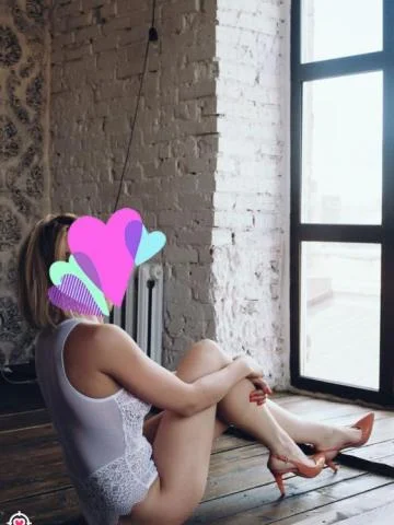 Вита