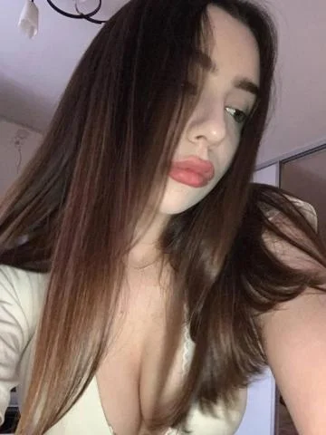 Снежана