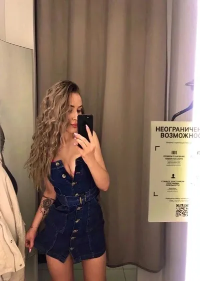 Карина, 24 года